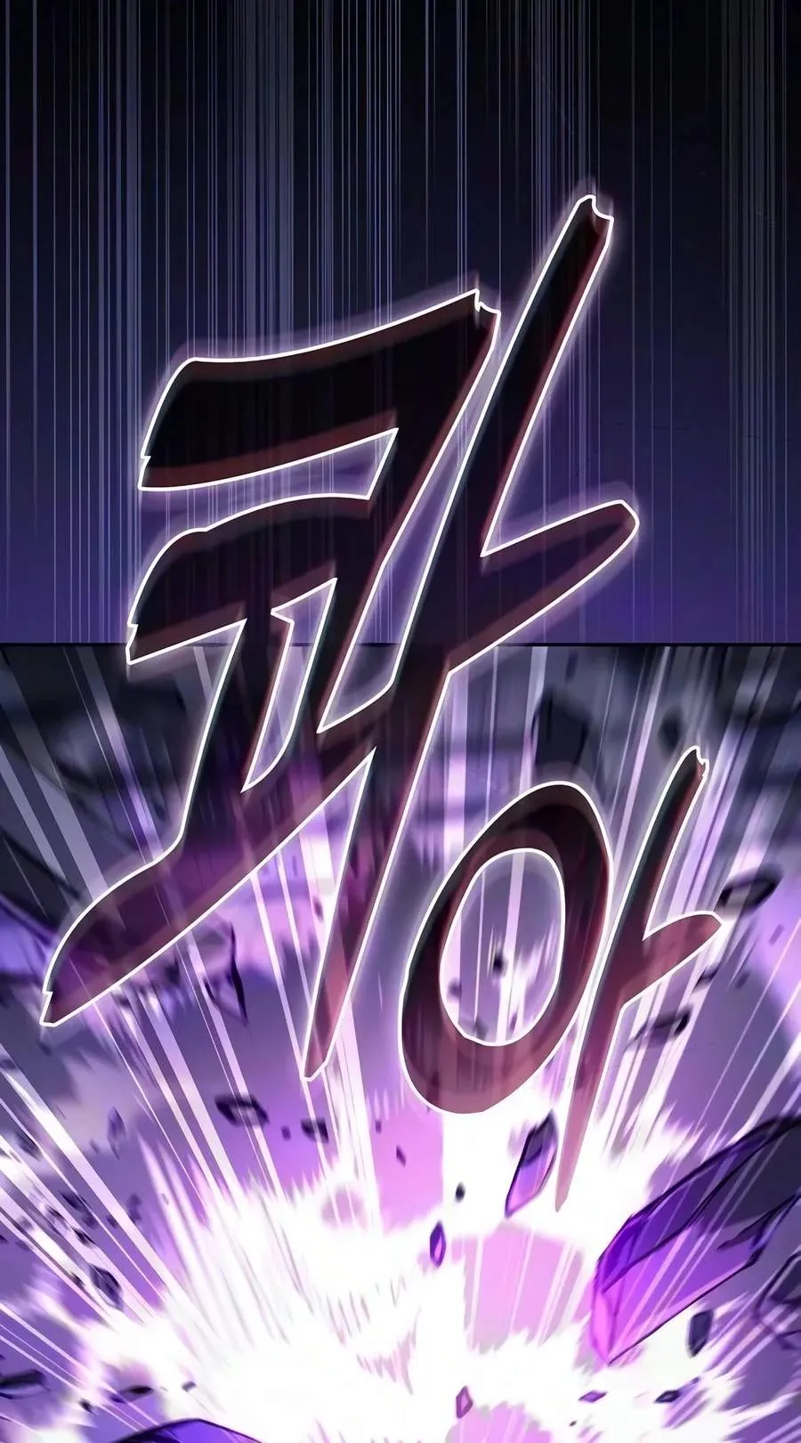 Academy’s Genius Swordmaster Chapter 156 page 29 - 
