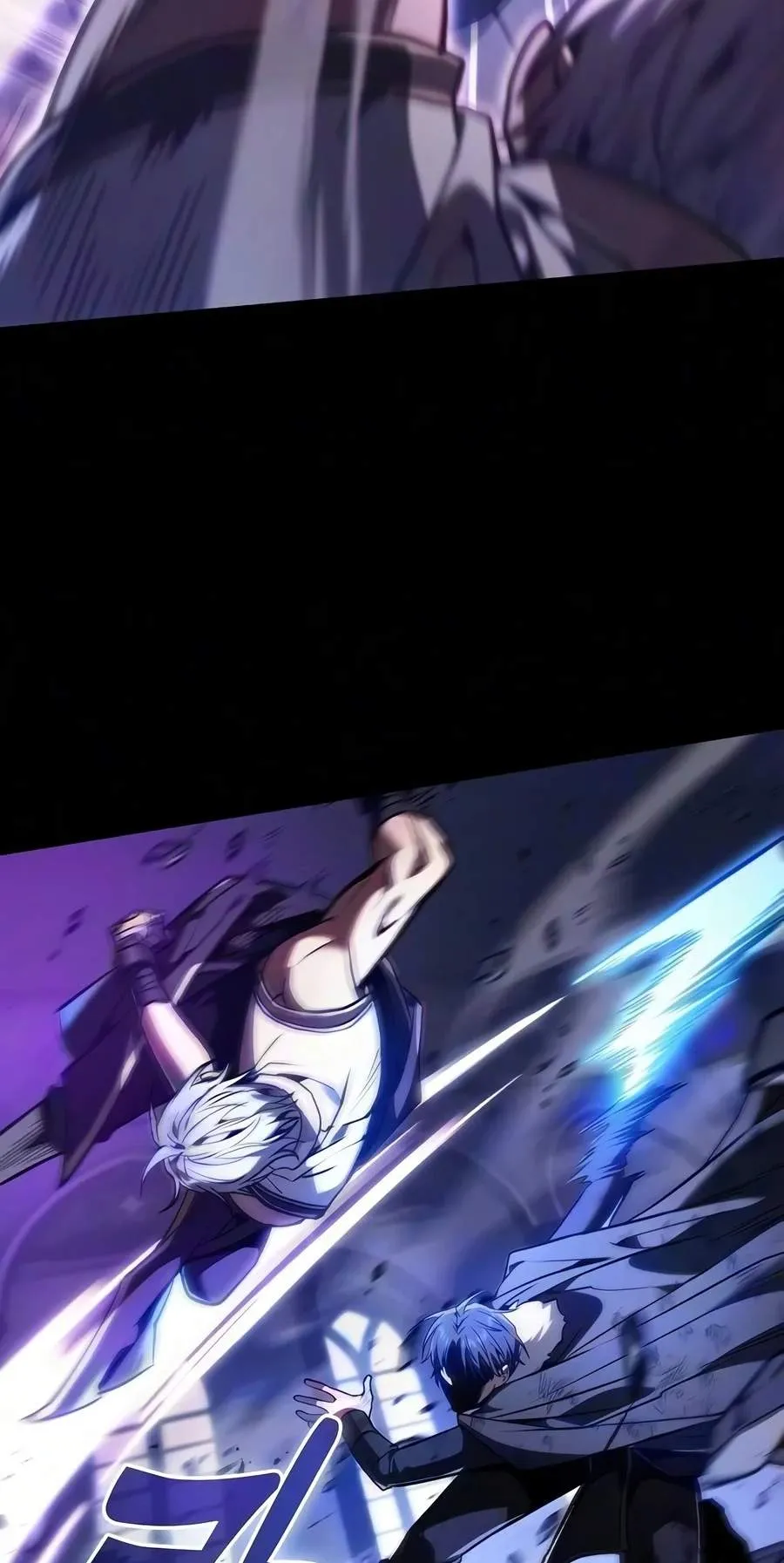Academy’s Genius Swordmaster Chapter 156 page 60 - 