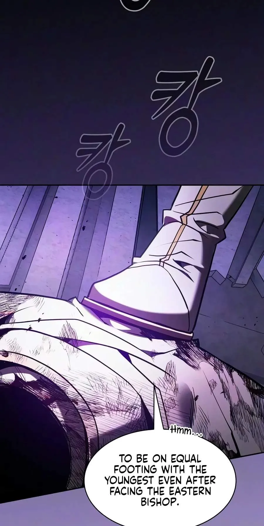 Academy’s Genius Swordmaster Chapter 156 page 66 - 