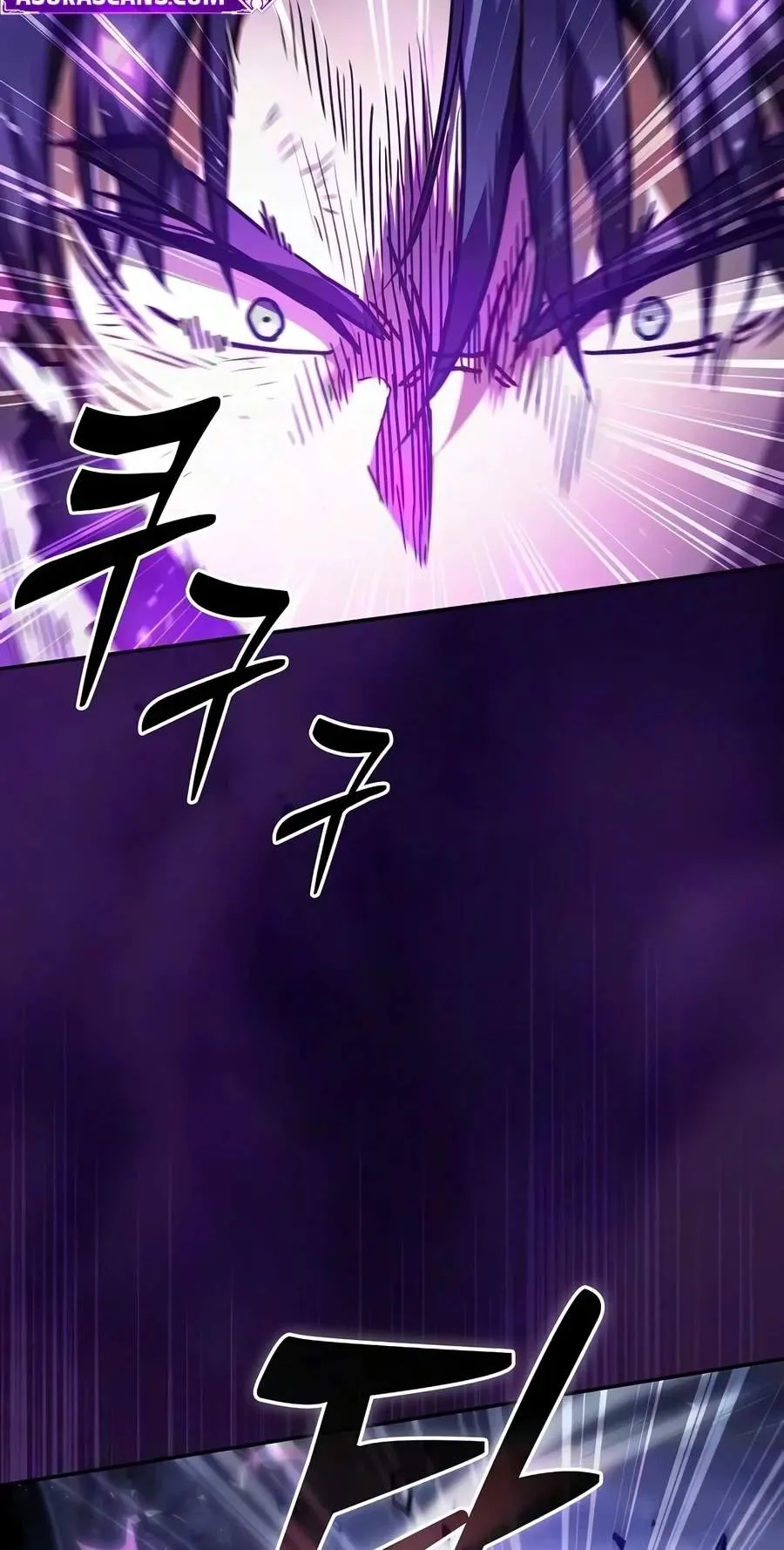 Academy’s Genius Swordmaster Chapter 156 page 88 - 