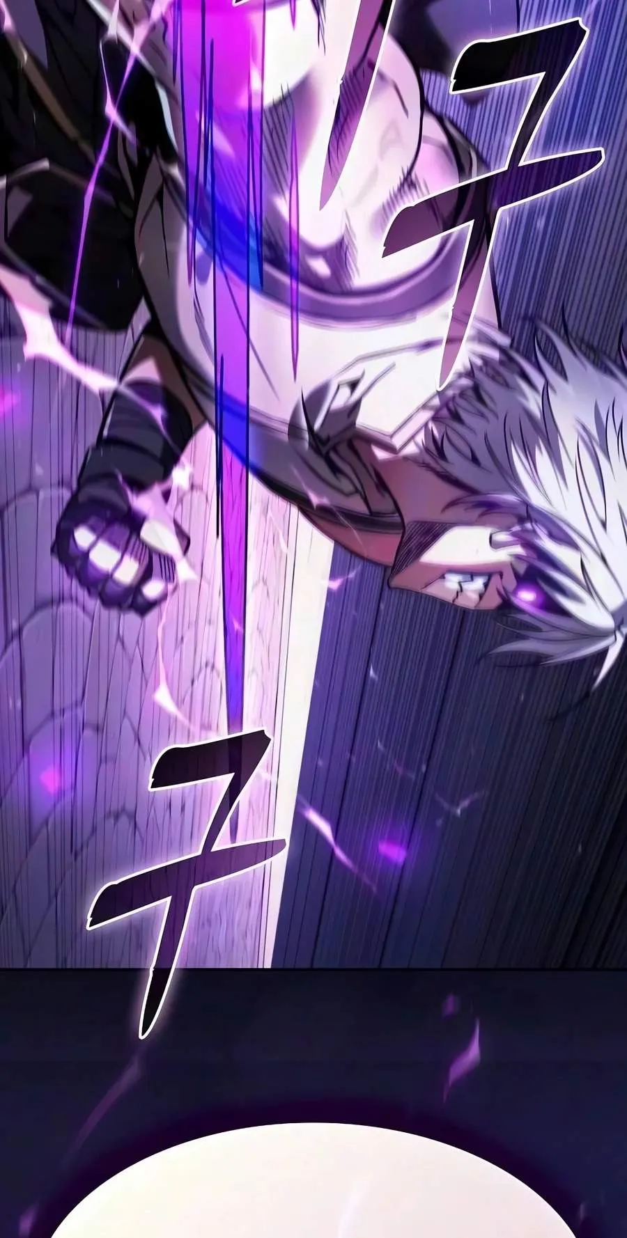 Academy’s Genius Swordmaster Chapter 156 page 100 - 