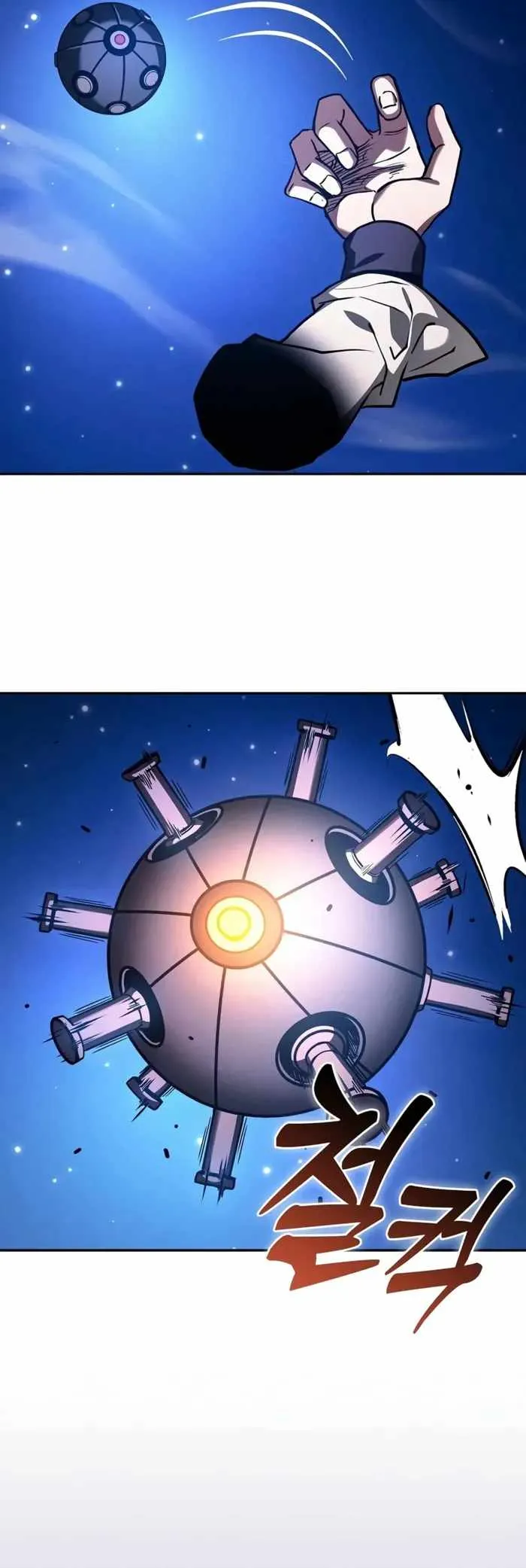 Academy’s Genius Swordmaster Chapter 158 page 6 - 