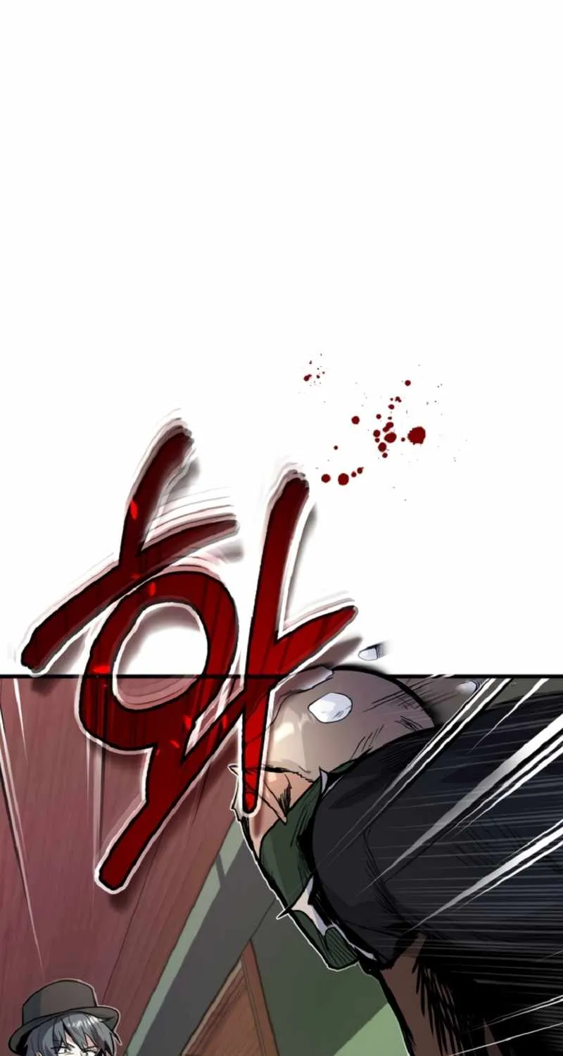 Academy’s Undercover Professor Chapter 1 page 111 - 