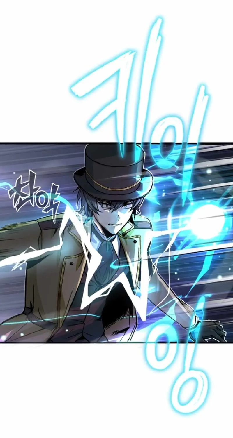 Academy’s Undercover Professor Chapter 1 page 113 - 