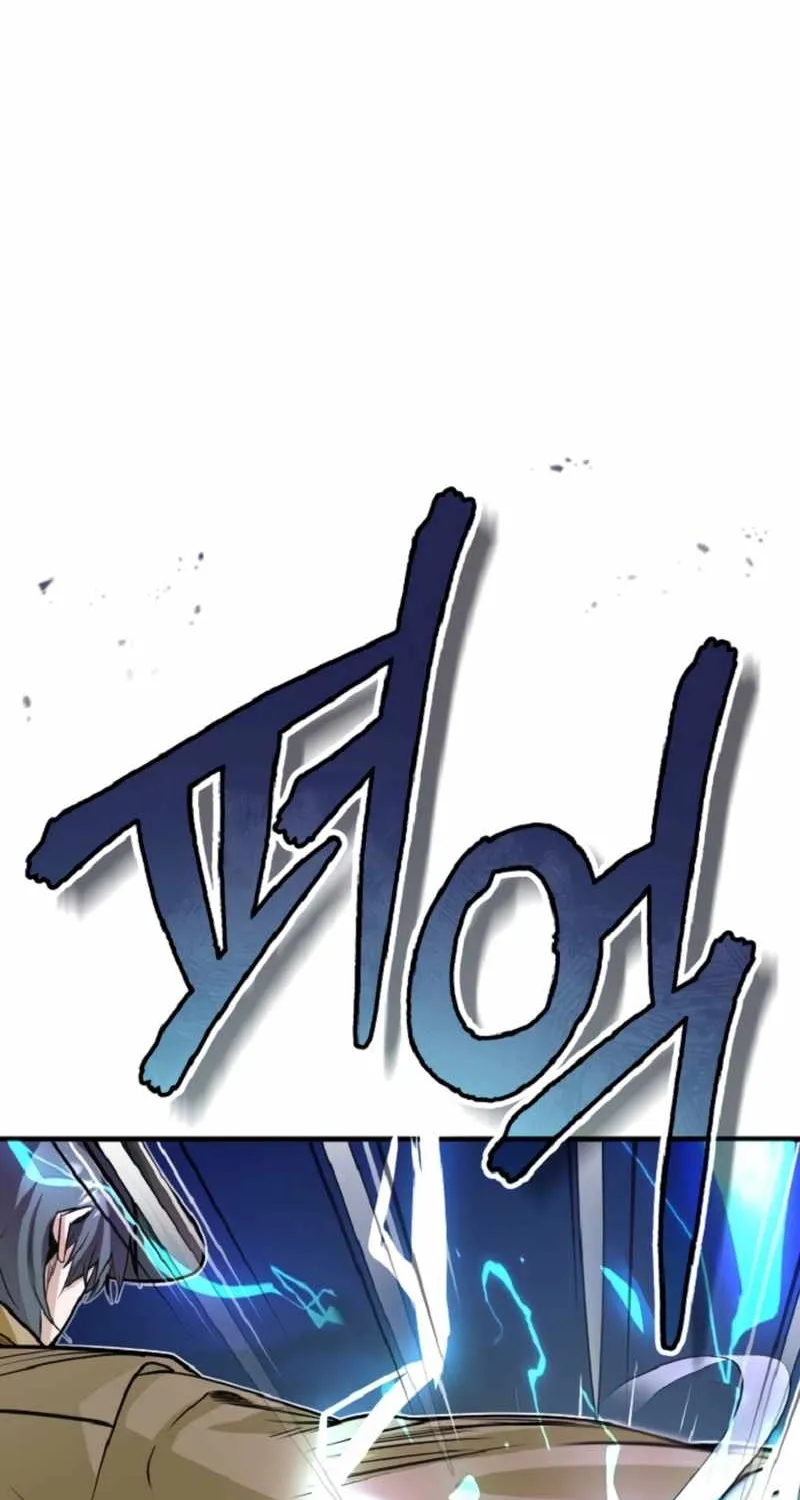 Academy’s Undercover Professor Chapter 1 page 114 - 