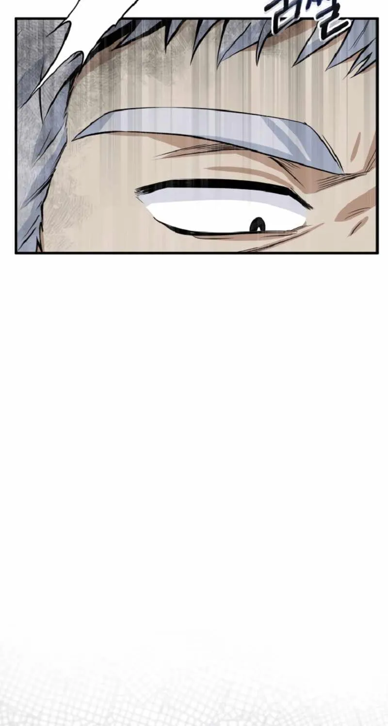 Academy’s Undercover Professor Chapter 1 page 149 - 