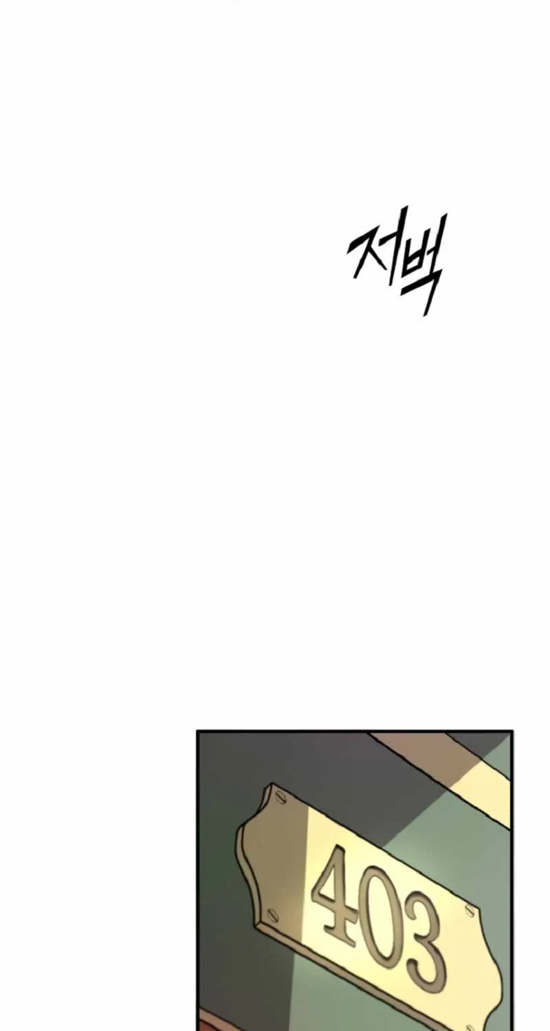 Academy’s Undercover Professor Chapter 1 page 35 - 