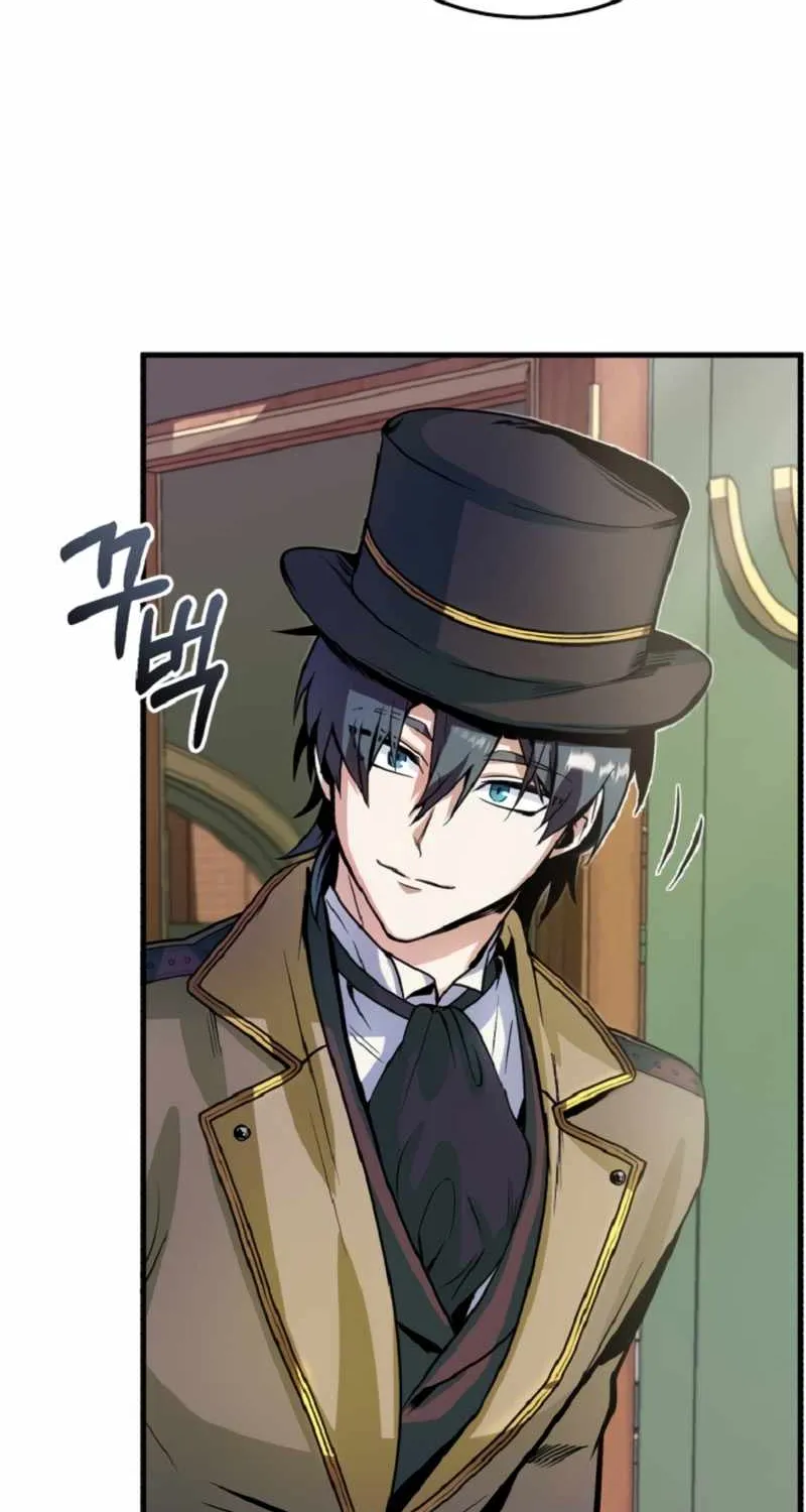 Academy’s Undercover Professor Chapter 1 page 39 - 