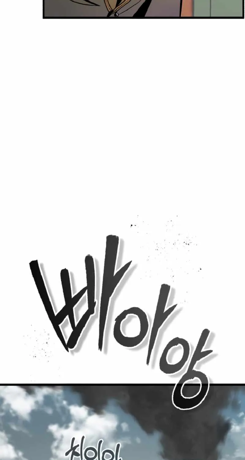 Academy’s Undercover Professor Chapter 1 page 40 - 