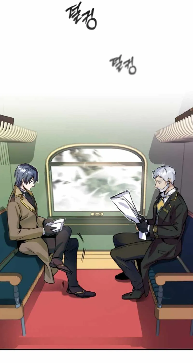 Academy’s Undercover Professor Chapter 1 page 45 - 
