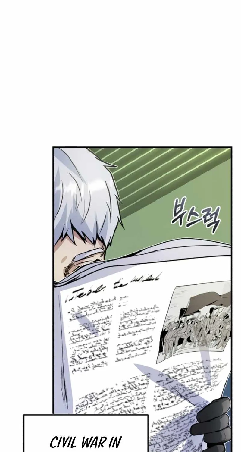Academy’s Undercover Professor Chapter 1 page 47 - 