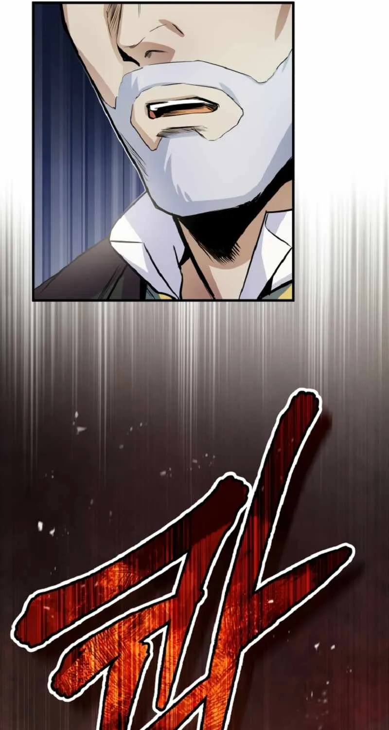Academy’s Undercover Professor Chapter 1 page 81 - 