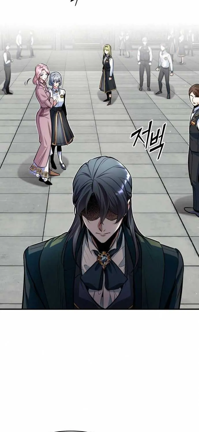 Academy’s Undercover Professor Chapter 10 page 24 - 