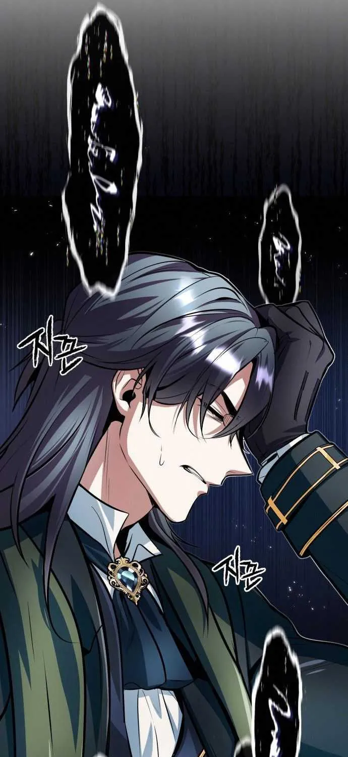 Academy’s Undercover Professor Chapter 10 page 34 - 