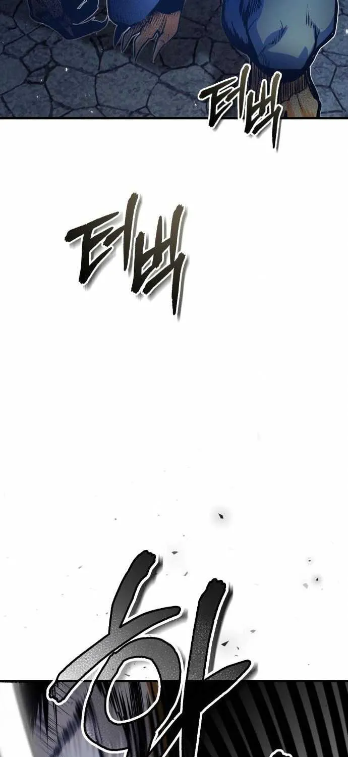 Academy’s Undercover Professor Chapter 10 page 78 - 