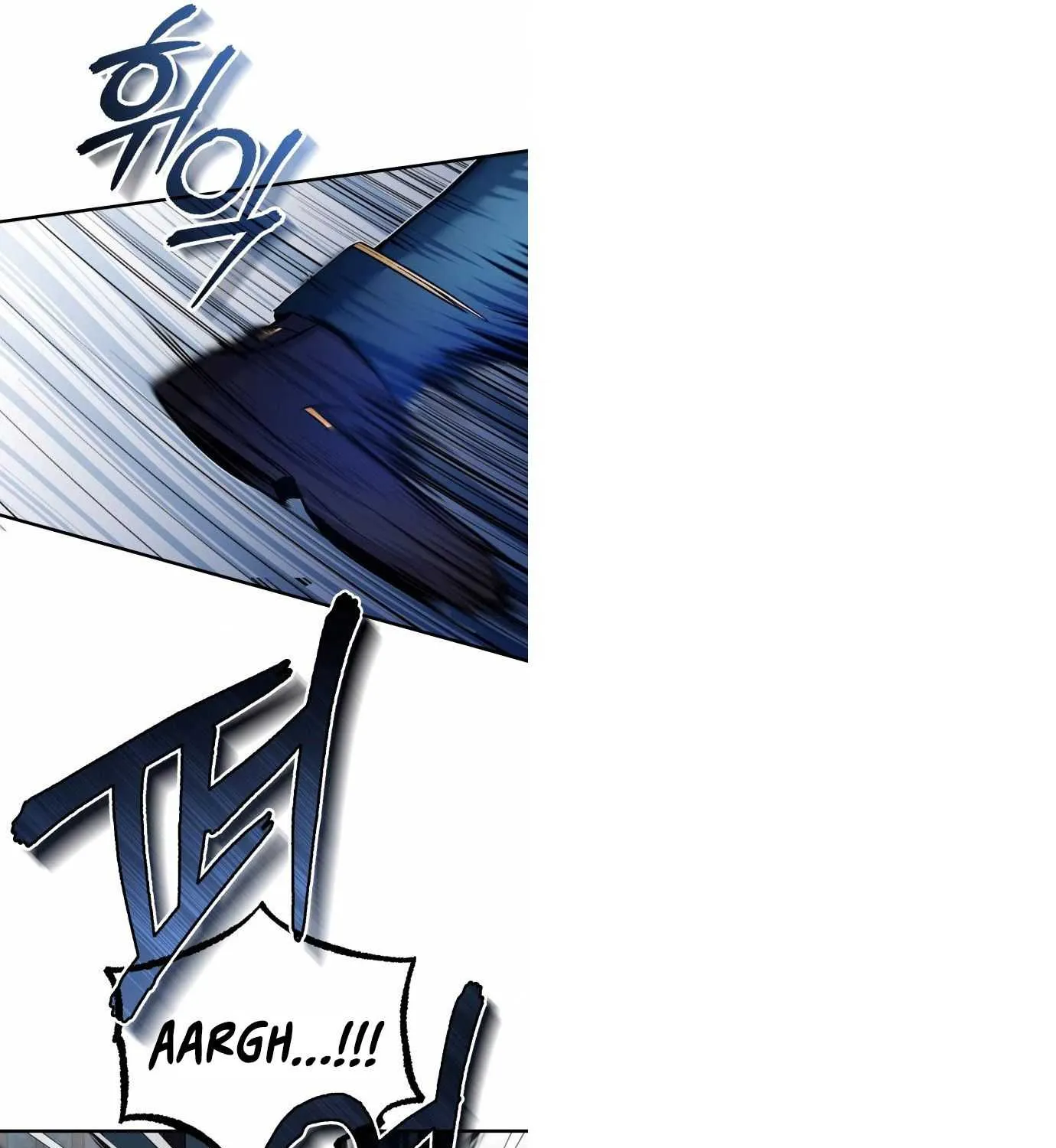 Academy’s Undercover Professor Chapter 10 page 82 - 