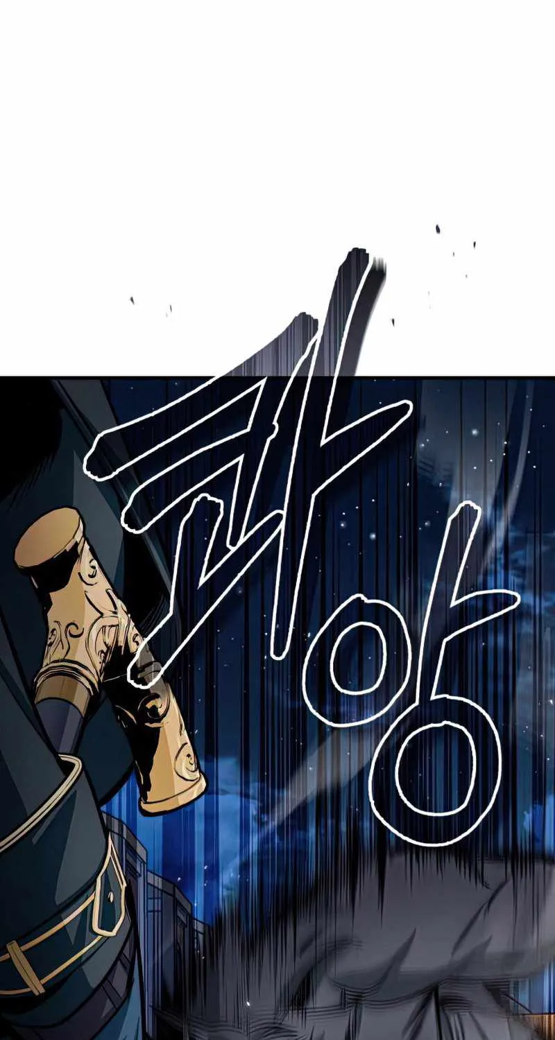 Academy’s Undercover Professor Chapter 11 page 66 - 