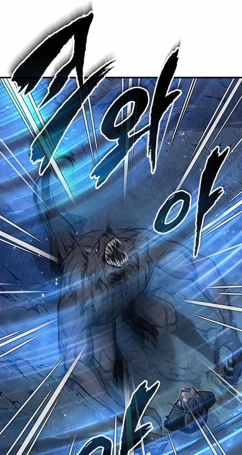 Academy’s Undercover Professor Chapter 11 page 82 - 