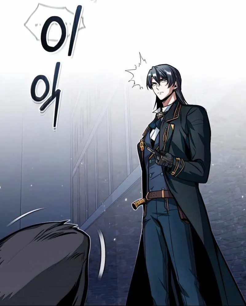 Academy’s Undercover Professor Chapter 11 page 91 - 
