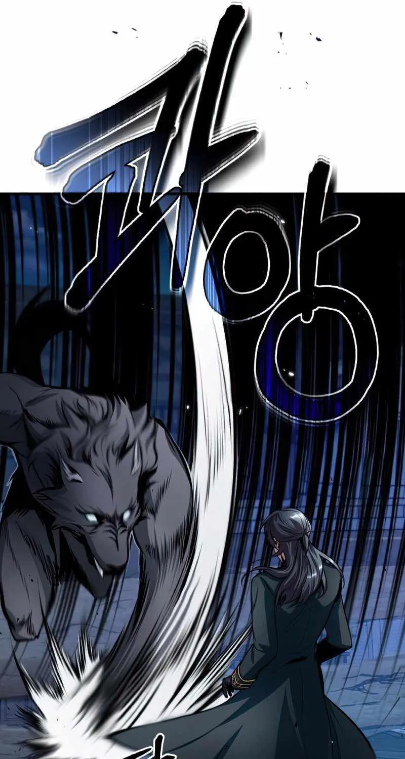 Academy’s Undercover Professor Chapter 12 page 71 - 