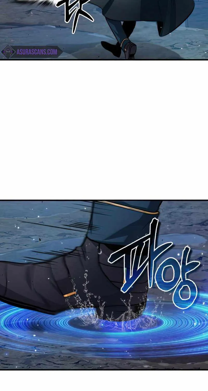 Academy’s Undercover Professor Chapter 12 page 72 - 