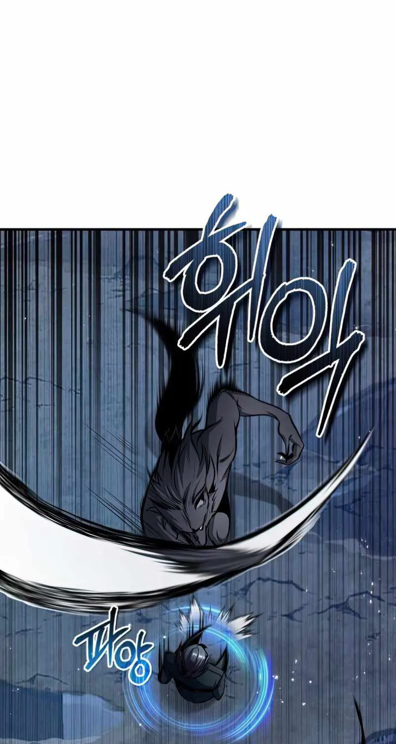 Academy’s Undercover Professor Chapter 12 page 73 - 
