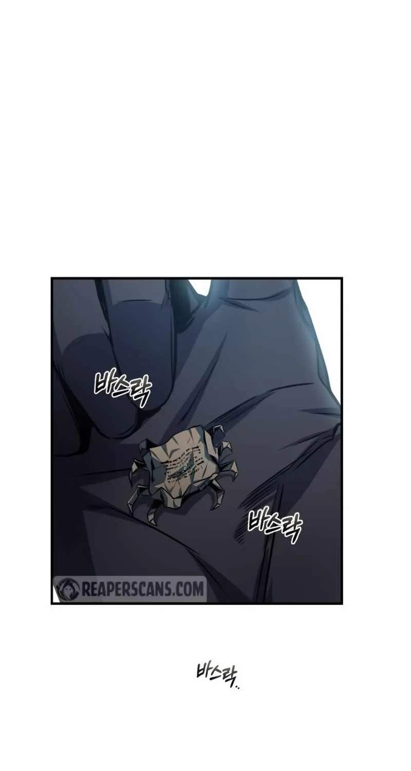 Academy’s Undercover Professor Chapter 13 page 14 - 