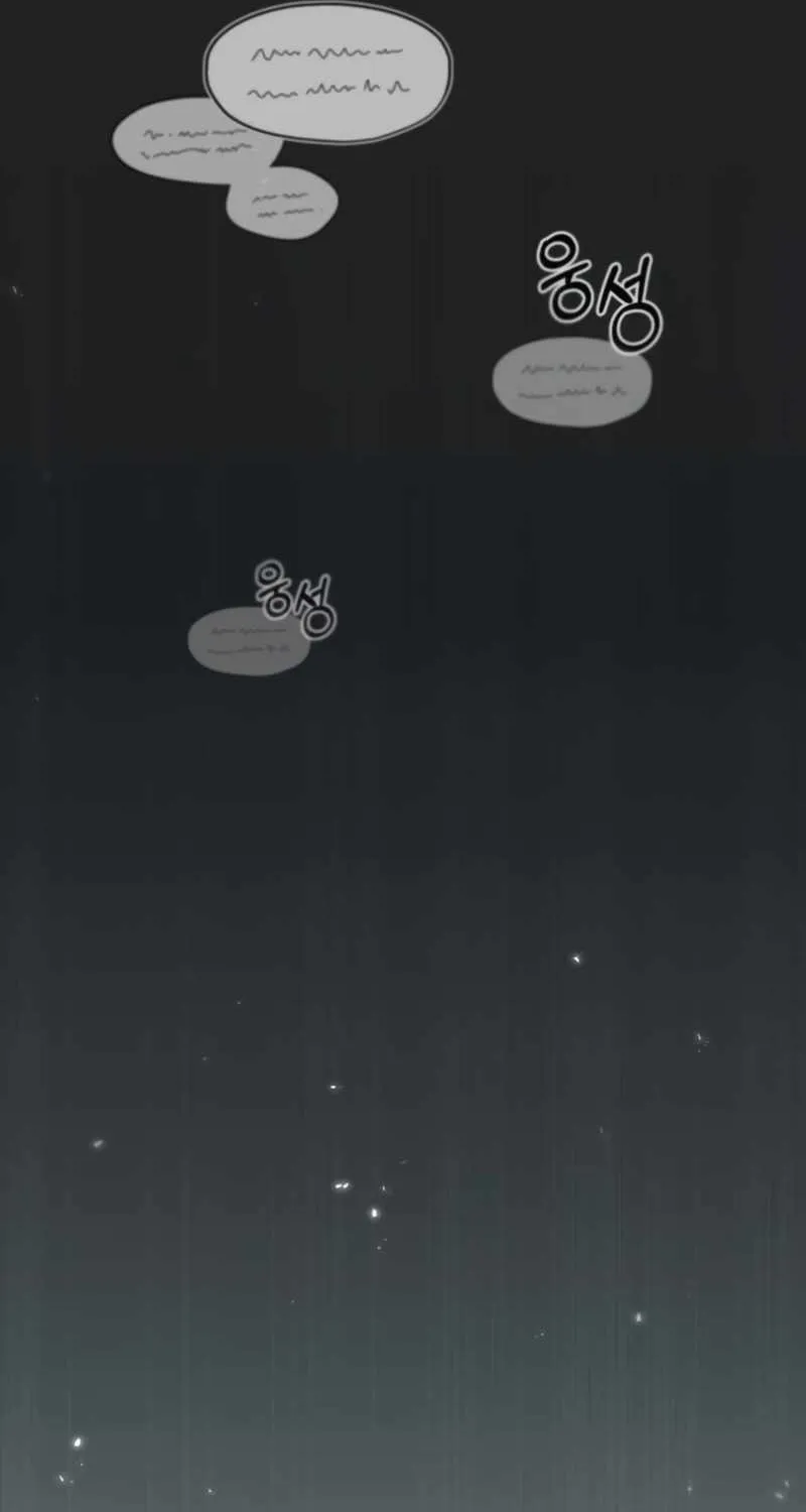 Academy’s Undercover Professor Chapter 13 page 33 - 
