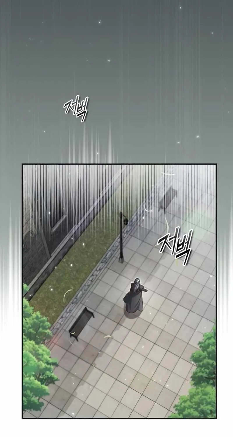 Academy’s Undercover Professor Chapter 13 page 34 - 