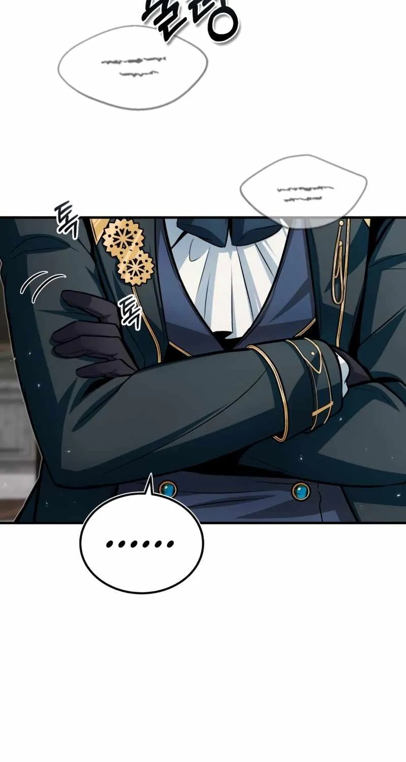 Academy’s Undercover Professor Chapter 13 page 6 - 