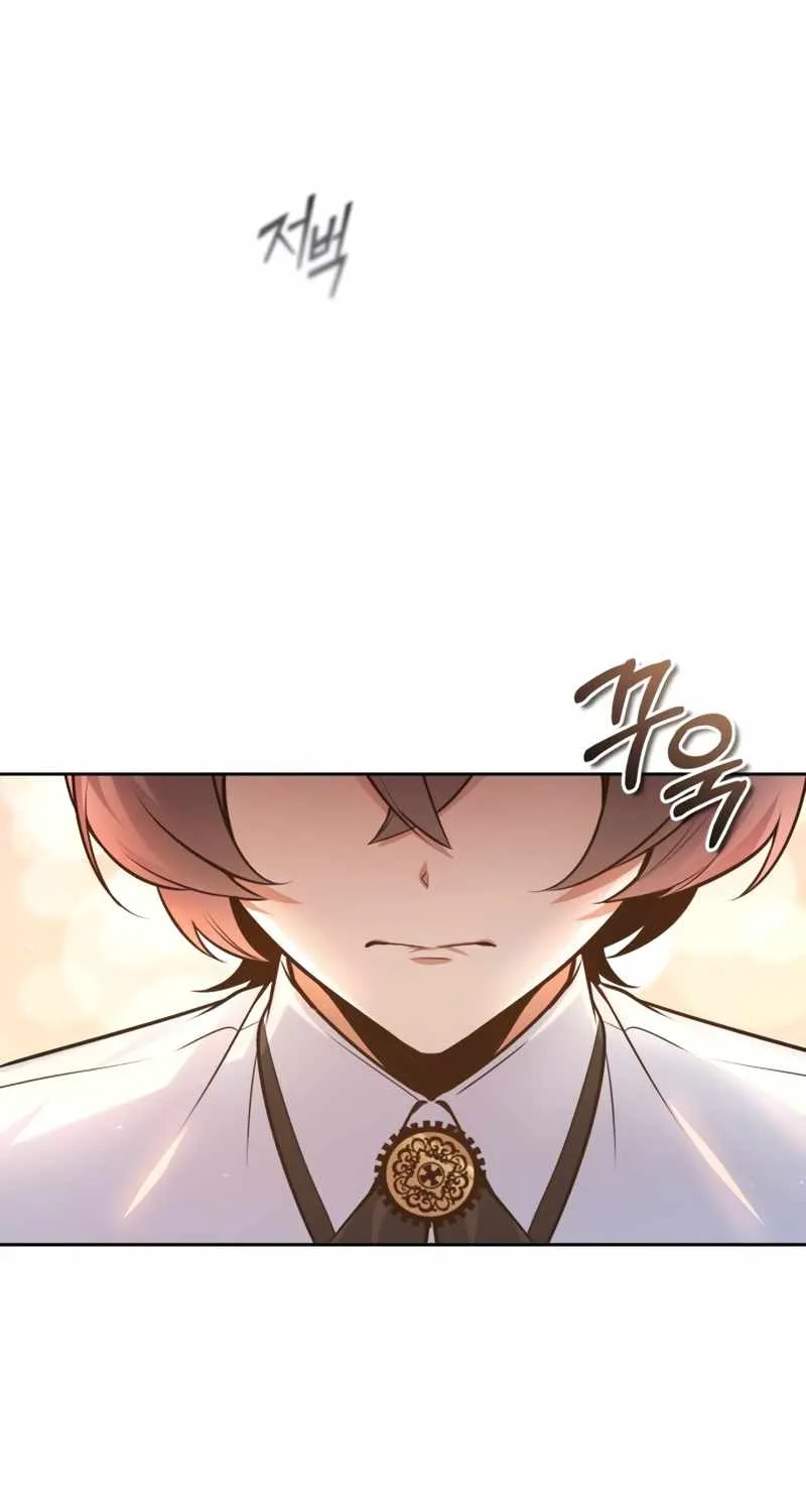 Academy’s Undercover Professor Chapter 13 page 84 - 