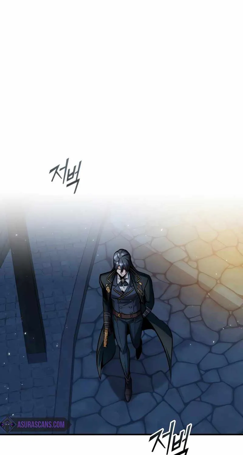 Academy’s Undercover Professor Chapter 14 page 45 - 