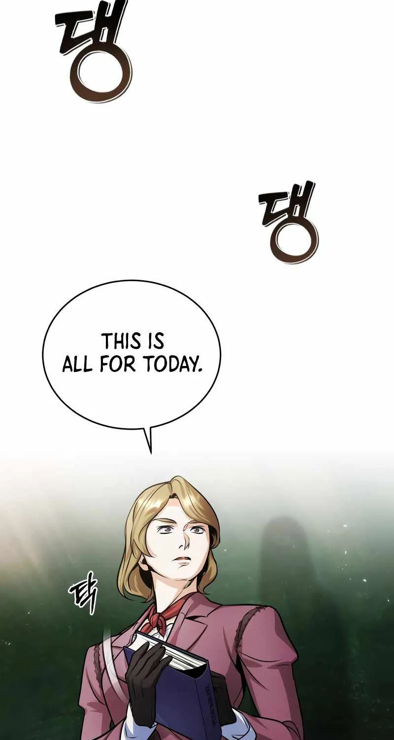 Academy’s Undercover Professor Chapter 14 page 7 - 