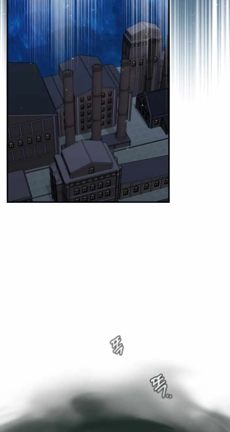 Academy’s Undercover Professor Chapter 14 page 65 - 