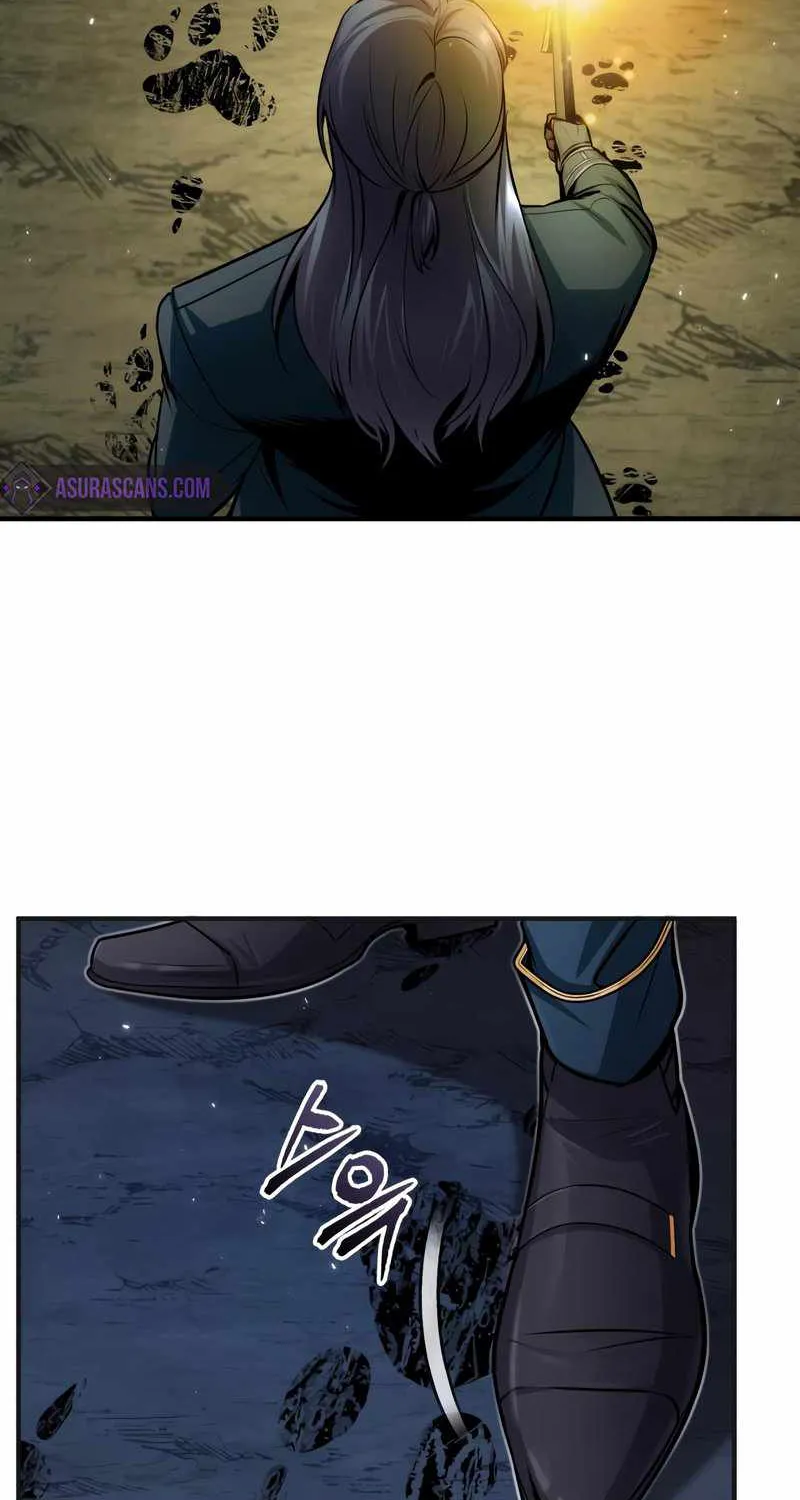Academy’s Undercover Professor Chapter 14 page 76 - 