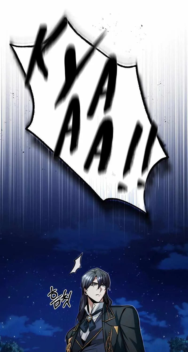 Academy’s Undercover Professor Chapter 14 page 80 - 