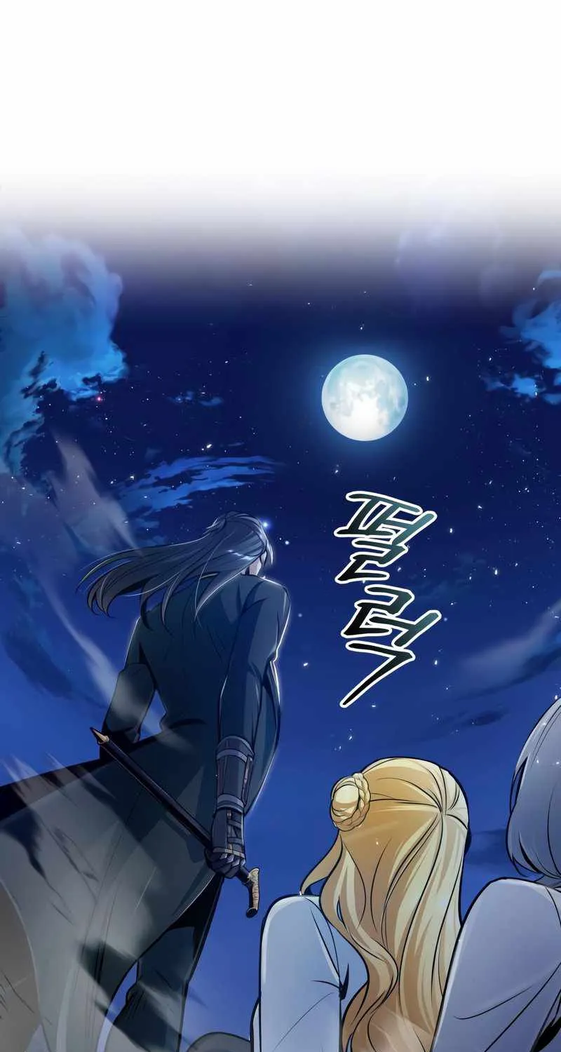 Academy’s Undercover Professor Chapter 14 page 93 - 