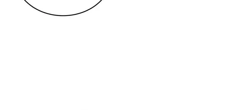 Academy’s Undercover Professor Chapter 15 page 11 - 