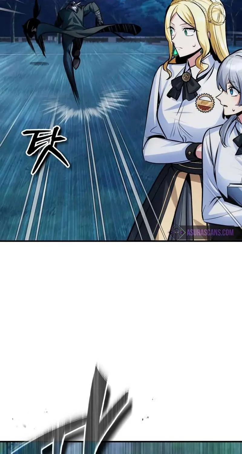 Academy’s Undercover Professor Chapter 15 page 18 - 