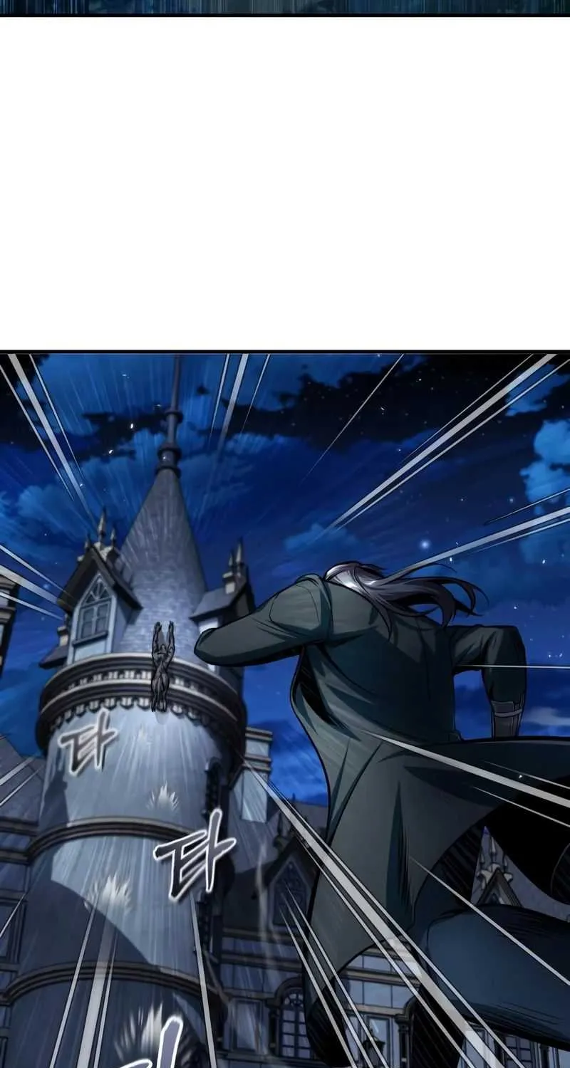 Academy’s Undercover Professor Chapter 15 page 20 - 