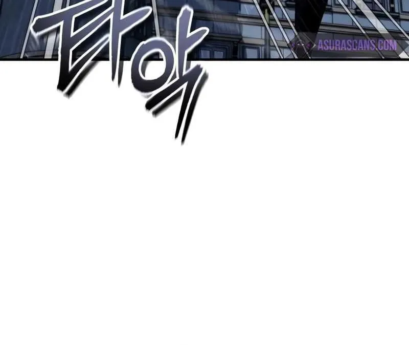 Academy’s Undercover Professor Chapter 15 page 21 - 