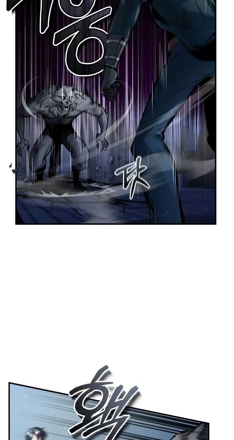 Academy’s Undercover Professor Chapter 15 page 34 - 