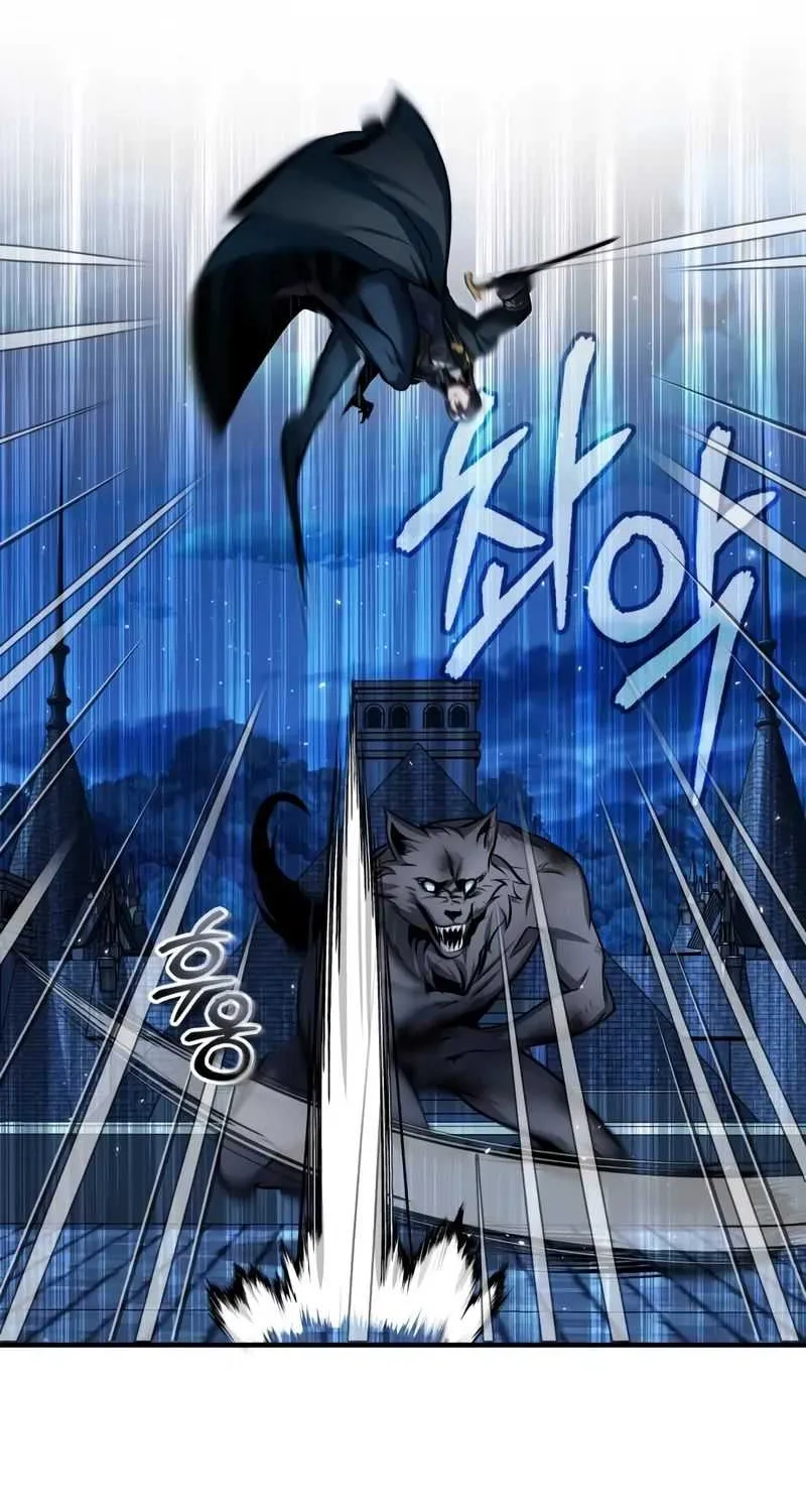 Academy’s Undercover Professor Chapter 15 page 37 - 