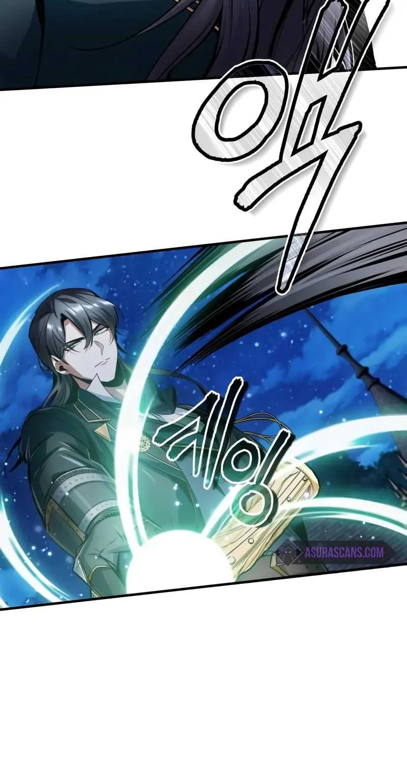 Academy’s Undercover Professor Chapter 15 page 42 - 