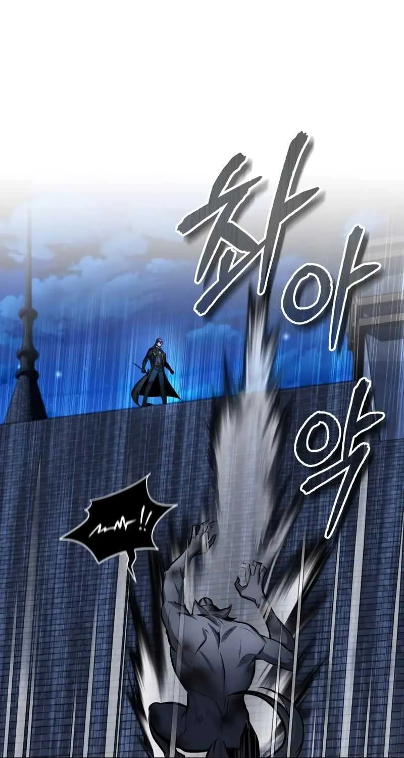 Academy’s Undercover Professor Chapter 15 page 44 - 