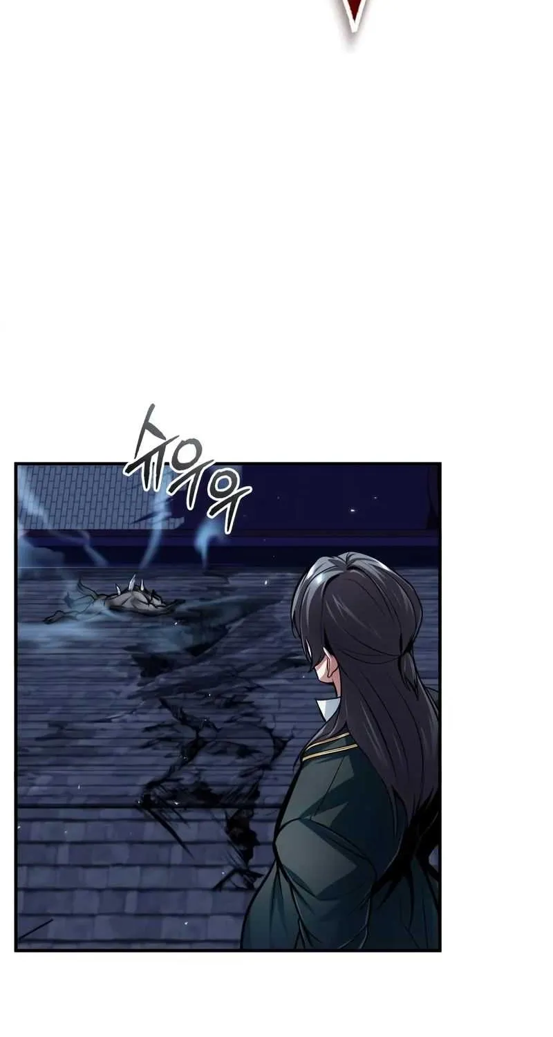 Academy’s Undercover Professor Chapter 15 page 48 - 