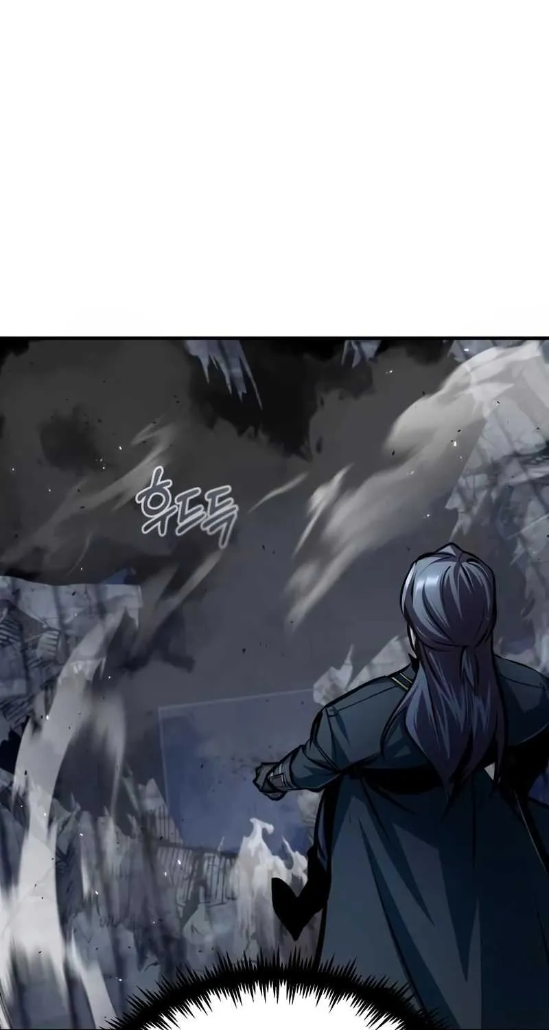 Academy’s Undercover Professor Chapter 15 page 62 - 