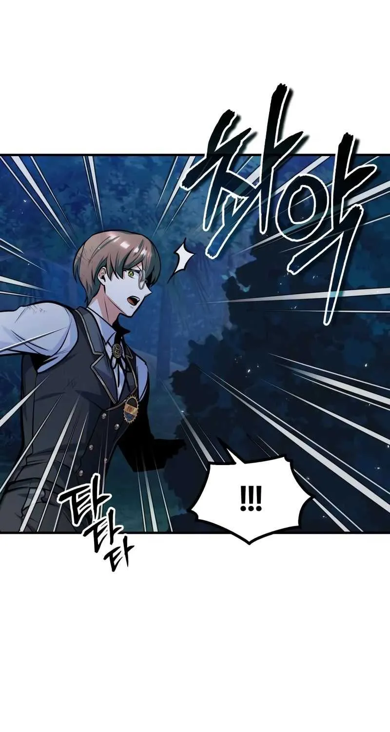 Academy’s Undercover Professor Chapter 15 page 77 - 