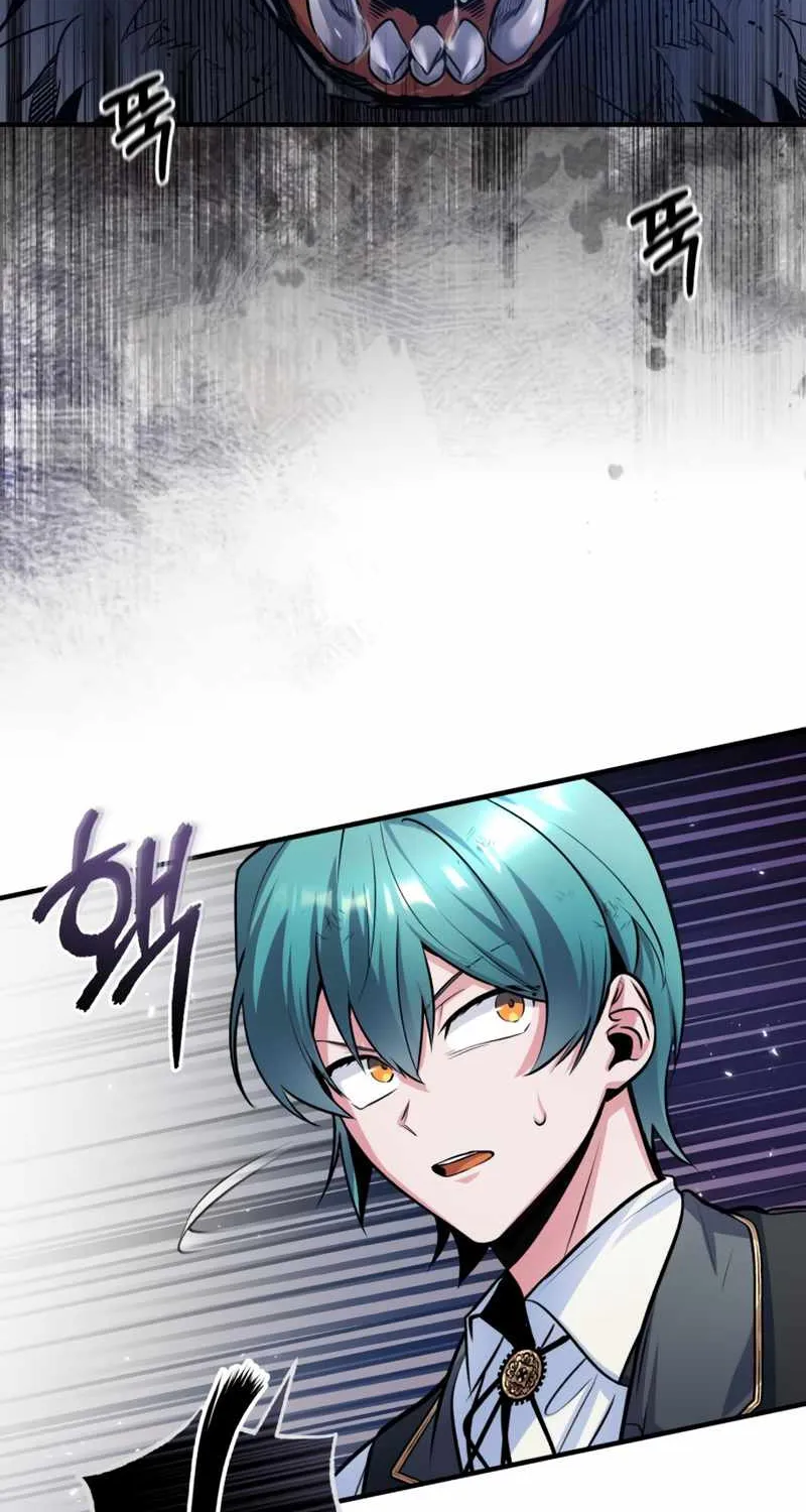 Academy’s Undercover Professor Chapter 16 page 3 - 