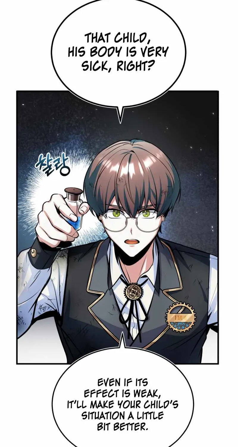 Academy’s Undercover Professor Chapter 16 page 27 - 
